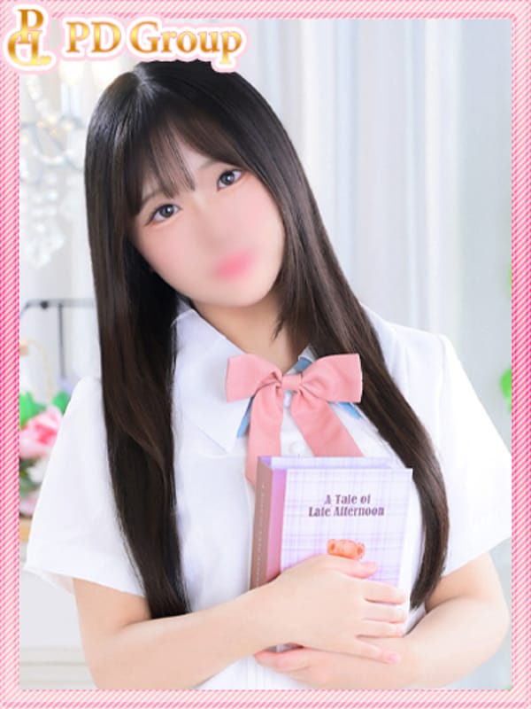 NONO