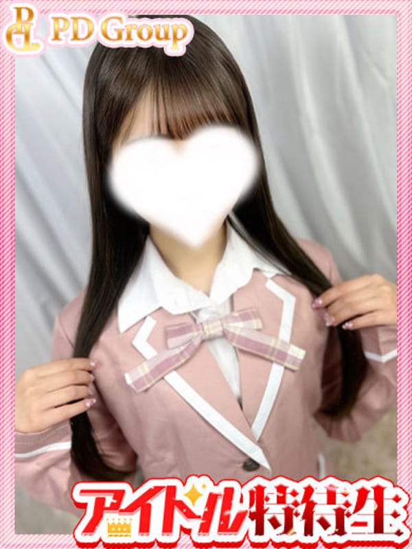 MAI