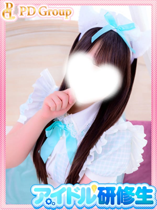 MIYU