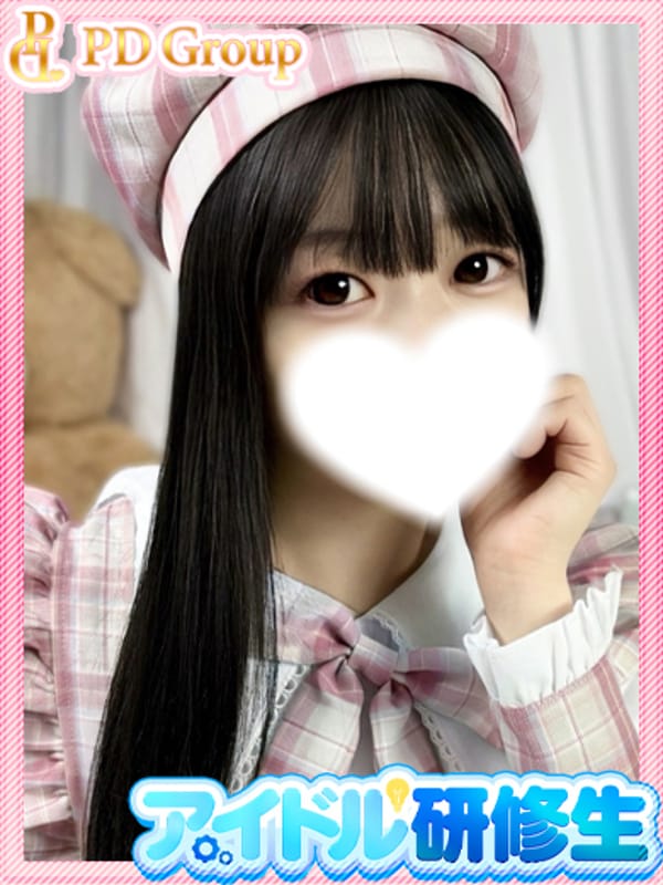 SAKI