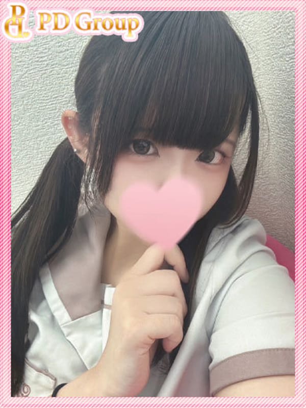 USAGI