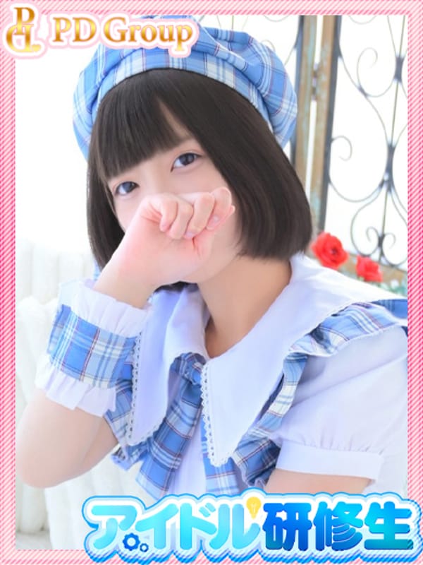 HIMAWARI
