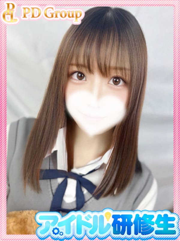 あき