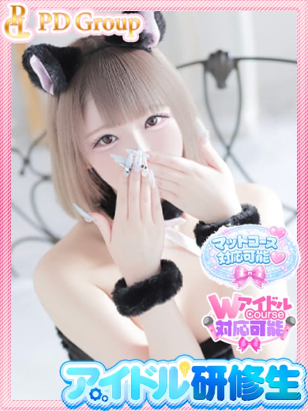 YUNON