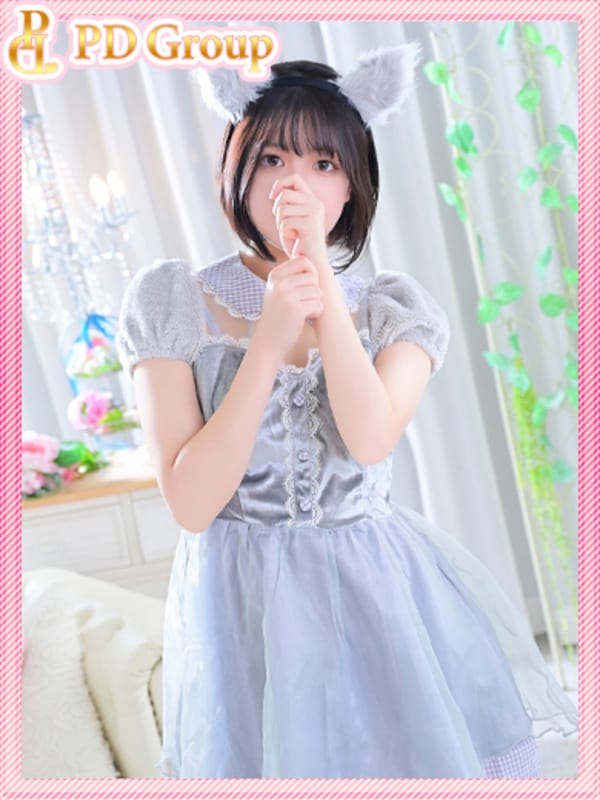 HINATA