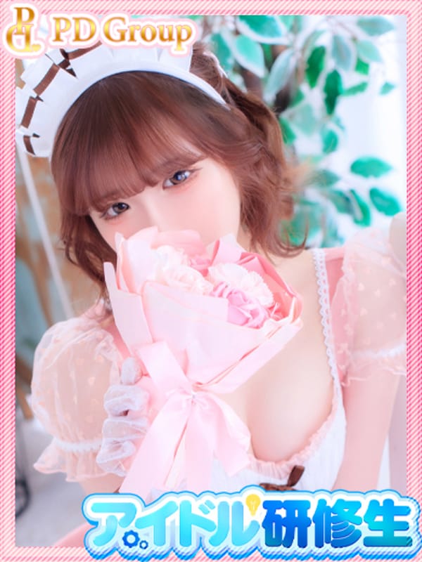 URARA