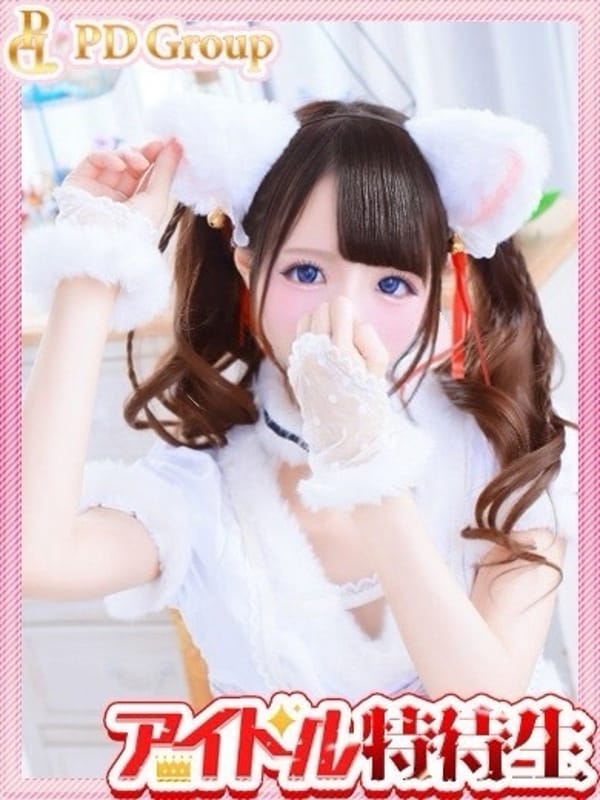 YUI