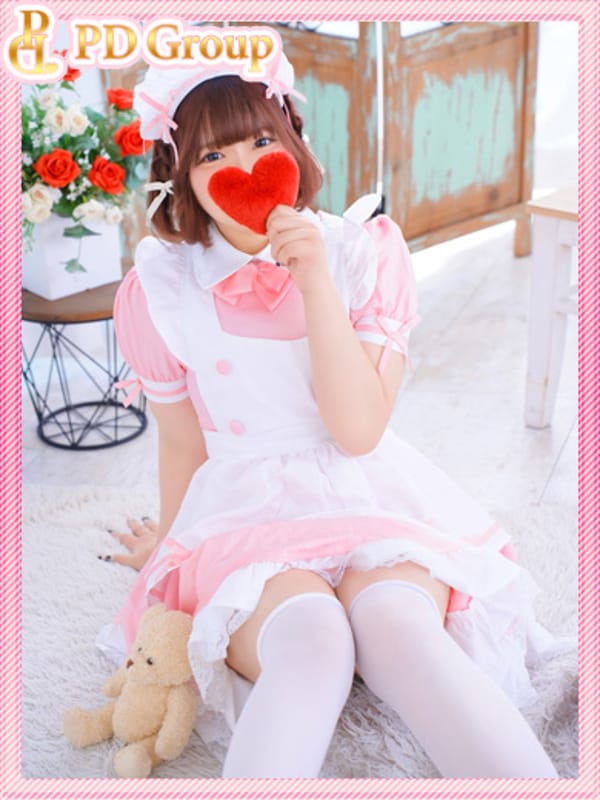 RIYU