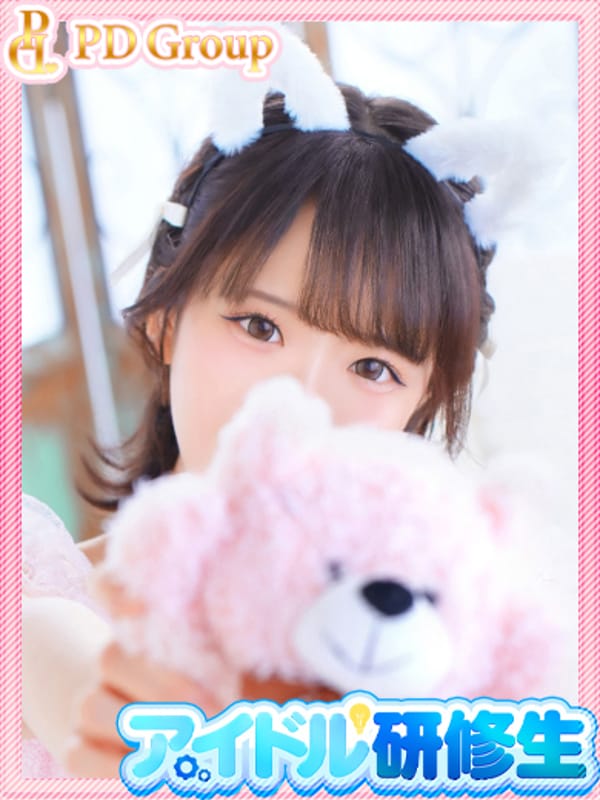 HINAKO