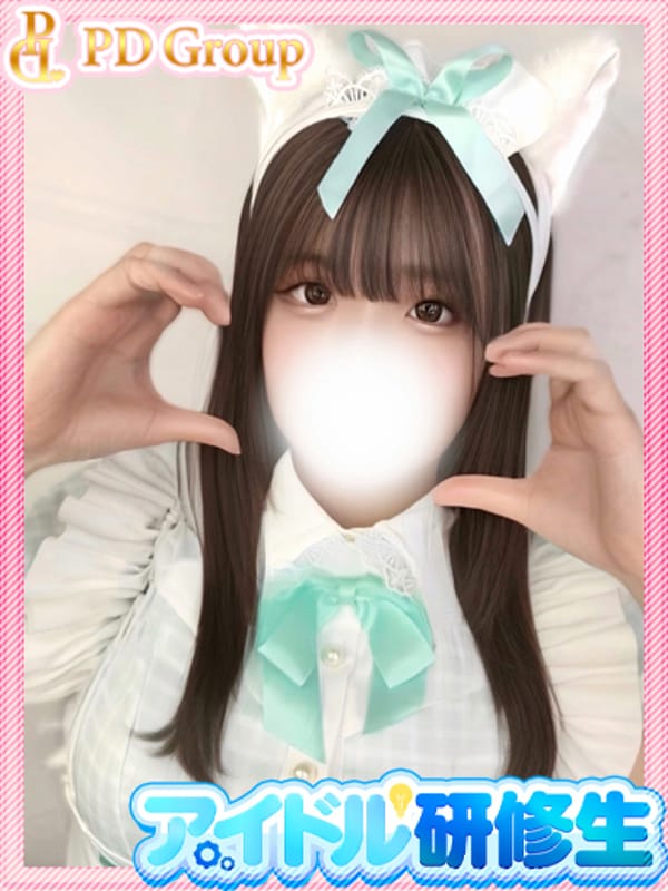 TEN