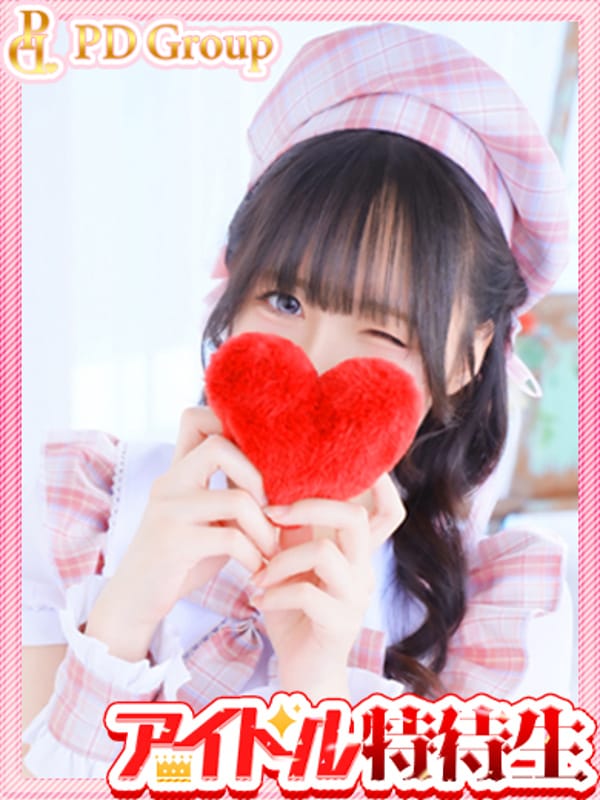 AKARI