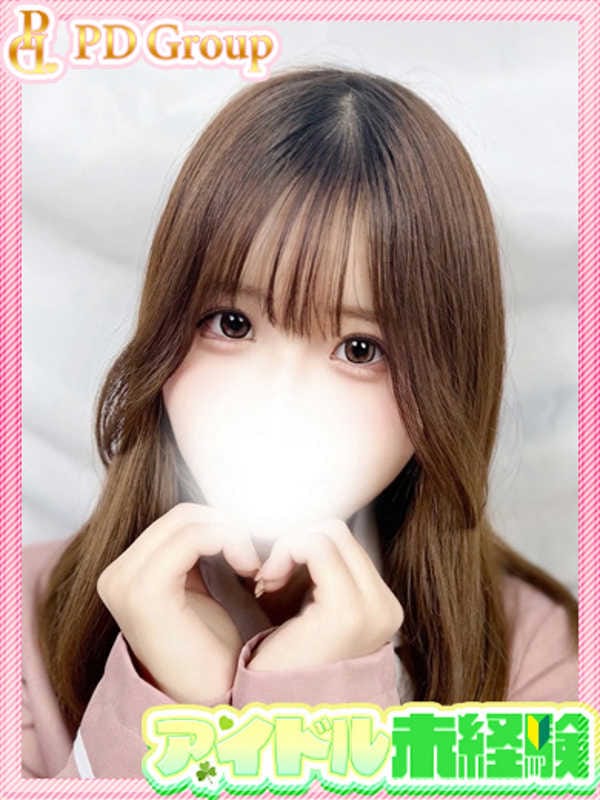 ENA