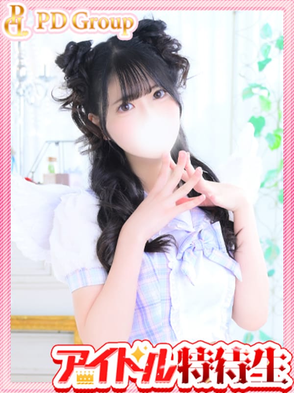 MIZUKI