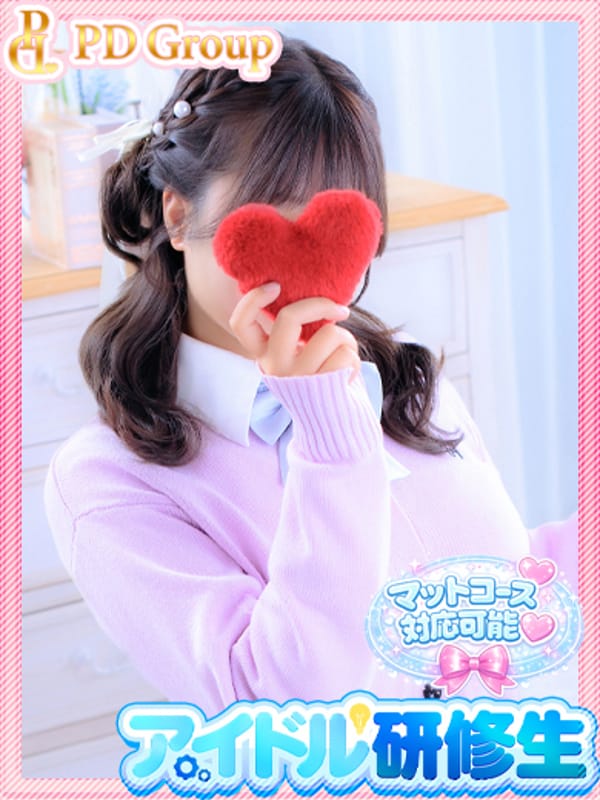 HAZUKI