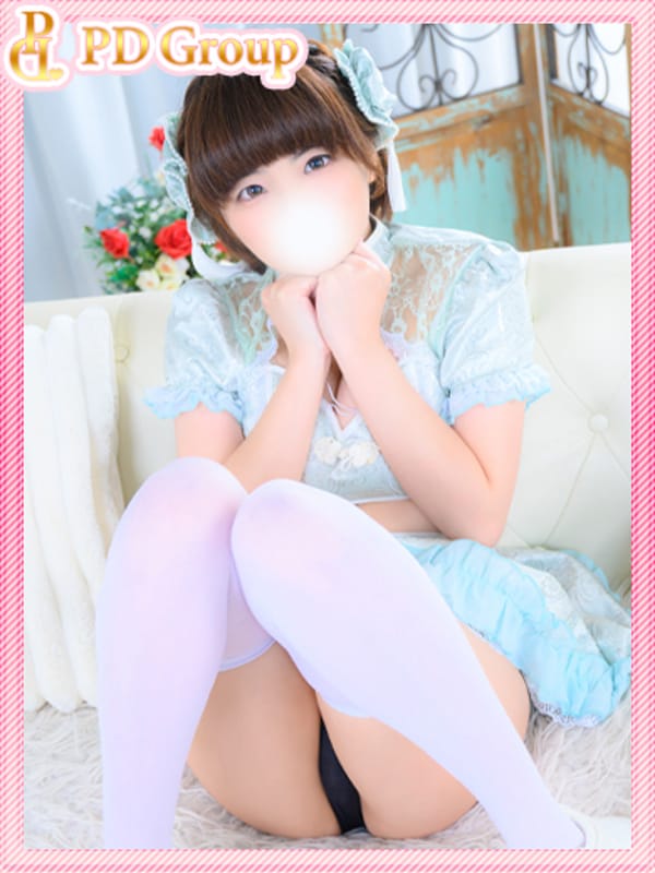 HONO