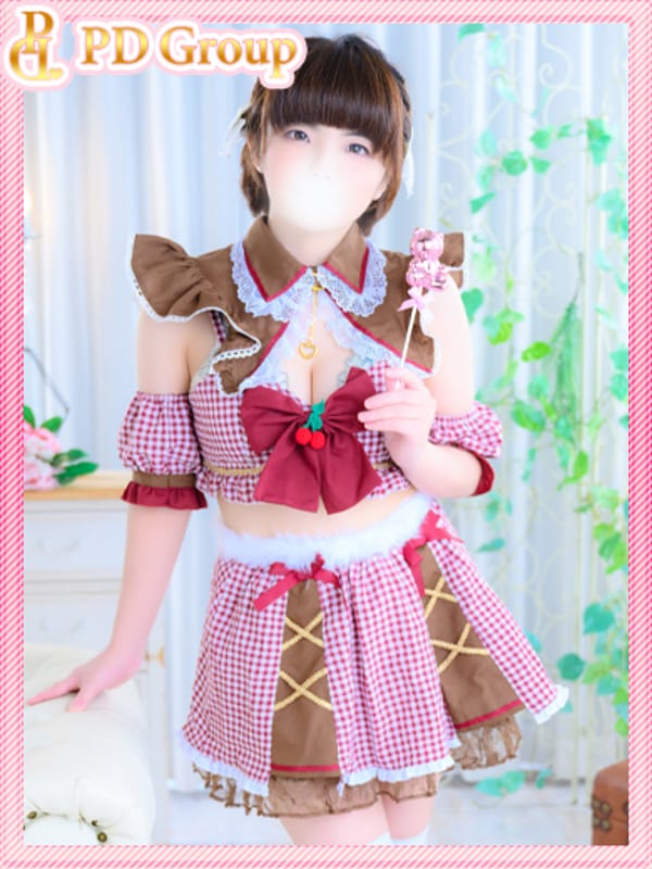 HONO