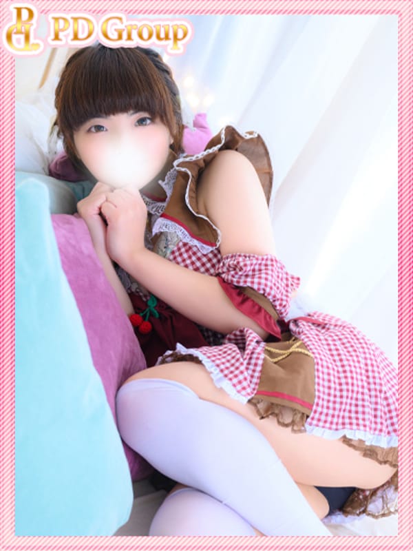 HONO