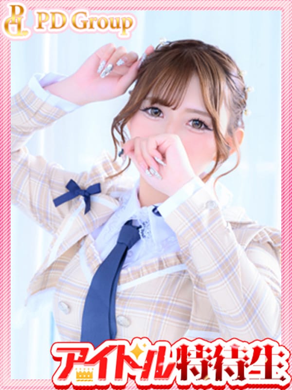 MAYU
