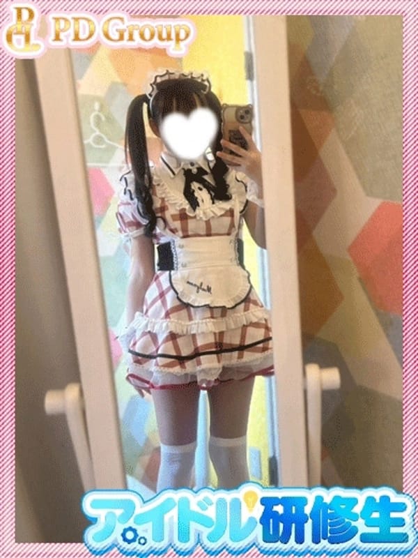 SORA