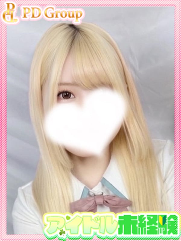NANOKA