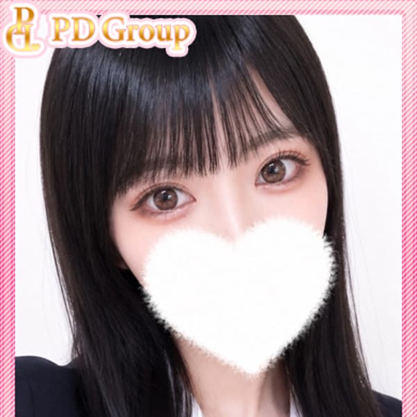 りの
