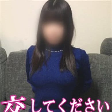 「待 機 割」05/15(土) 14:19 | 地域密着 地元っ娘のお得なニュース
