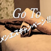 「⭐️大阪市内・尼崎市内派遣サービス!」10/28(木) 13:03 | Break(ブレイク)~休憩~のお得なニュース