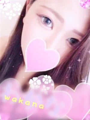 わかな|むちむち専門店★ぷよん♡ぷよん - 彦根・長浜風俗