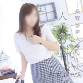 愛美~まなみ~|松本・塩尻 - 松本・塩尻風俗