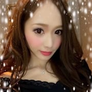 「ご新規様特別割引」05/18(火) 04:12 | LAFESTA〜ラフェスタ〜のお得なニュース