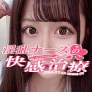 しずく|川越 - 川越風俗