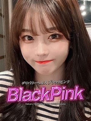 ララ|Black Pink (ブラックピンク) - 新橋・汐留風俗