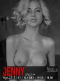 ジェニー|ANGERL‐A アンジェラでおすすめの女の子