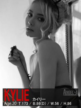 カイリー|ANGERL‐A アンジェラで評判の女の子