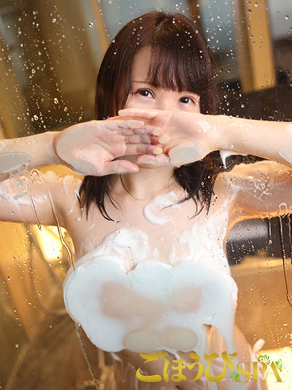 aoi