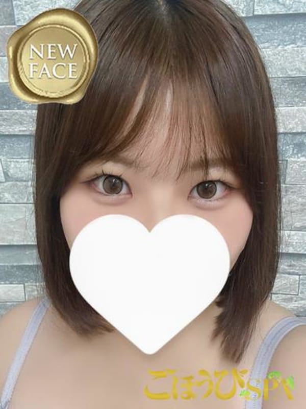 【新人】さえり