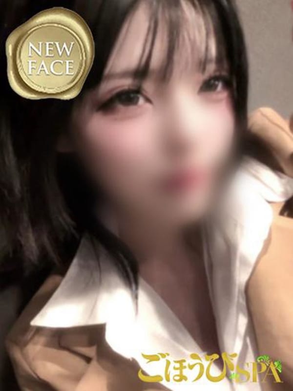 【新人】うさ
