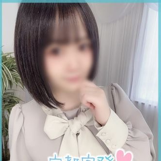 るか|宇都宮 - 宇都宮風俗
