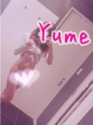 YUME