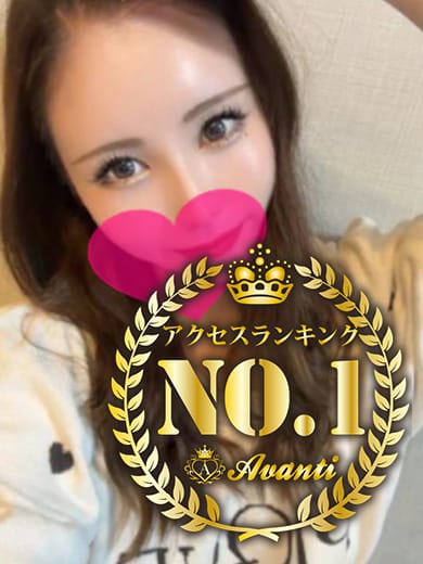 MAO