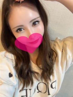 MAO