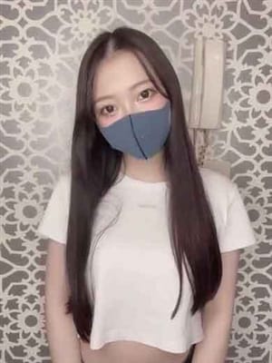 MIKKUSU