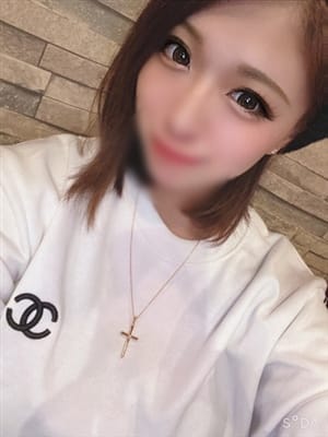 kuroe