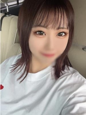 izumi
