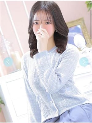 yuki