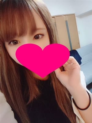 rinka