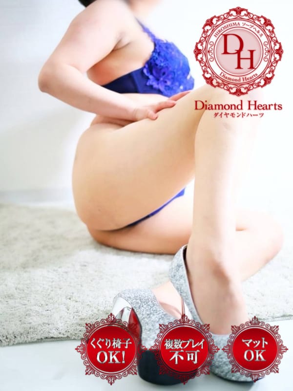 千鶴(ちづる)(Diamond Hearts)のプロフ写真4枚目