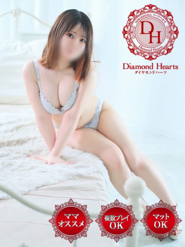 萌佳(もか)(Diamond Hearts)のプロフ写真5枚目