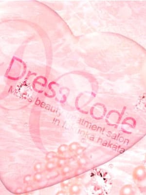 ドレスコード(Dress Code)のプロフ写真1枚目