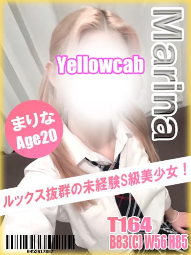まりな(イエローキャブ（Yellow Cab）)のプロフ写真1枚目